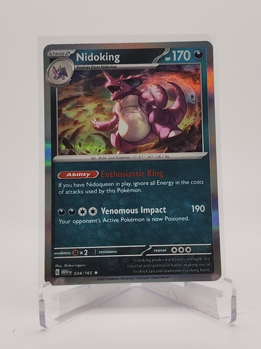 34/165 Nidoking  Pokémon TGC Scarlet & Violet - 151