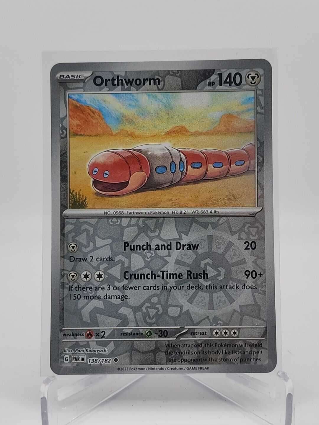 Orthworm [Reverse Holo]  138/182 Pokémon TCG Paradox Rift