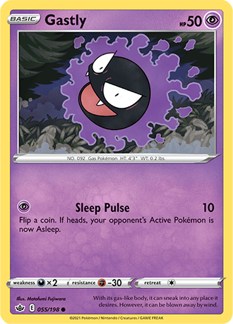 Gastly  55/203 Pokémon TCG Chilling Reign