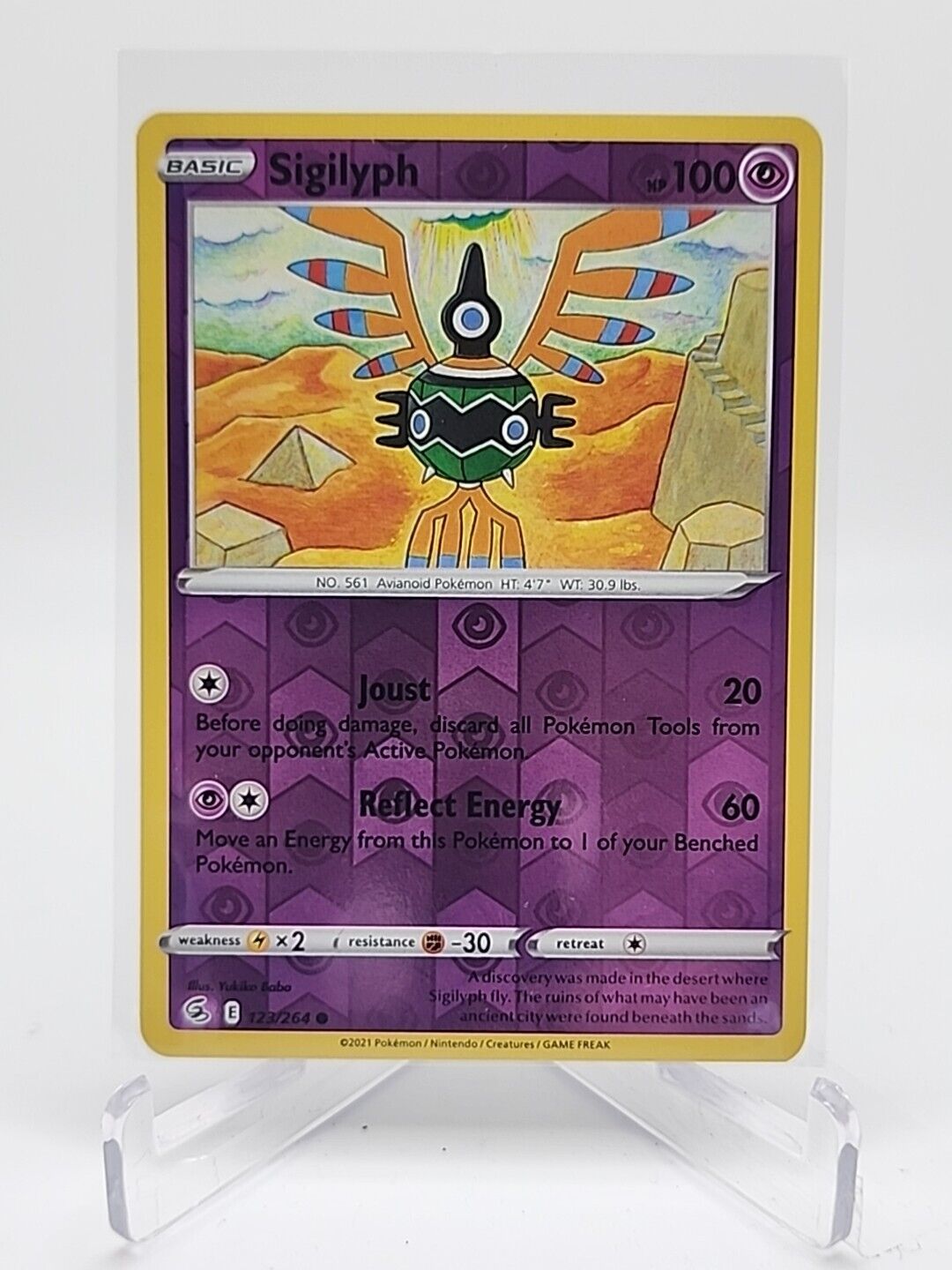 Sigilyph [Reverse Holo]  123/264 Pokémon TCG Fusion Strike