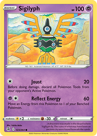 Sigilyph  123/264 Pokémon TCG Fusion Strike