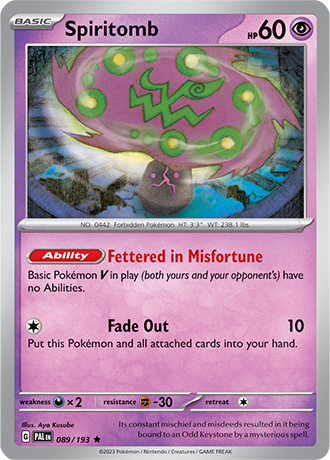 Spiritomb  89/193 Pokémon TCG Paldea Evolved