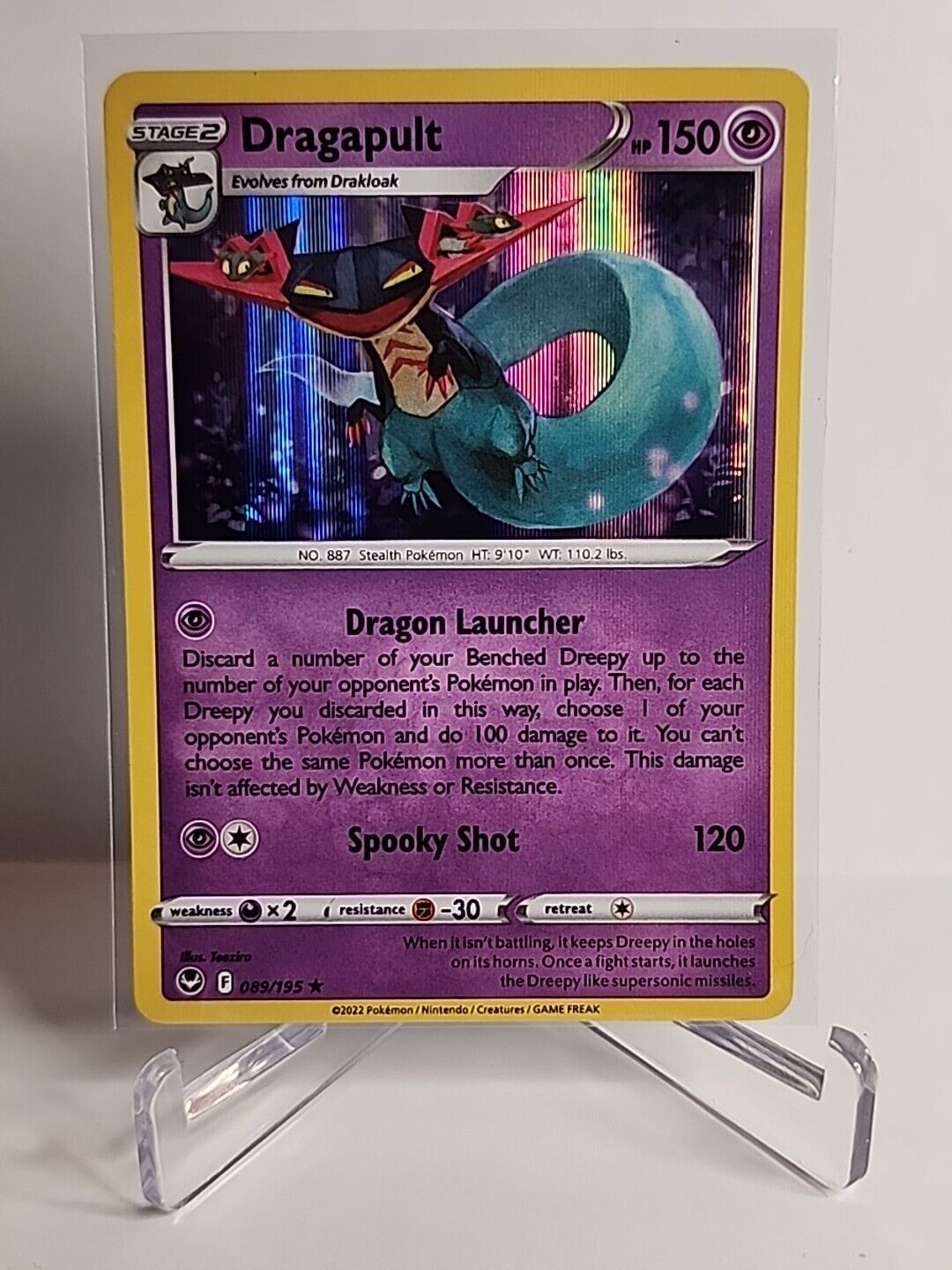 Dragapult [Holo] 89/195 Pokémon Cards Silver Tempest