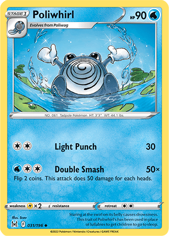 Poliwhirl  31/196 Pokémon TCG Lost Origin