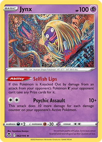 Jynx  62/195 Pokémon TCG Silver Tempest