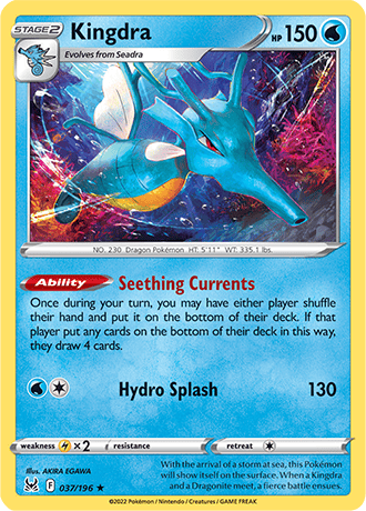 Kingdra  37/196 Pokémon TCG Lost Origin