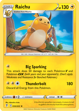 Raichu  50/203 Pokémon TCG Evolving Skies