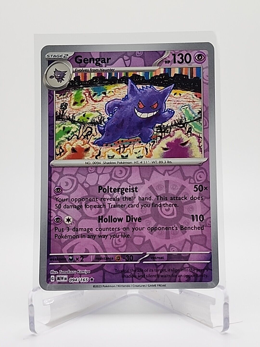 94/165 Gengar [Reverse Holo]  Pokémon TGC Scarlet & Violet - 151