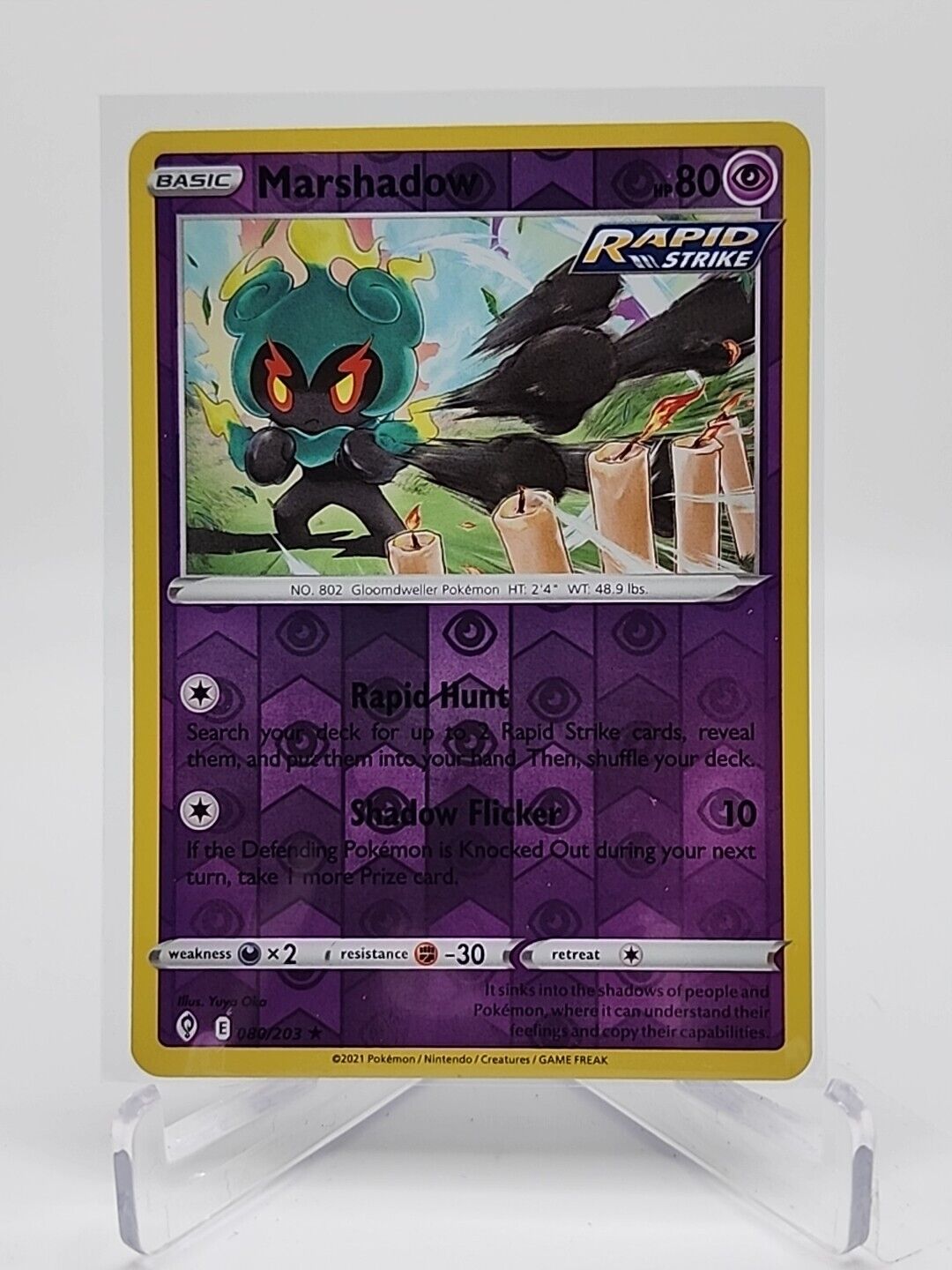 Marshadow [Reverse Holo]  80/203 Pokémon TCG Evolving Skies