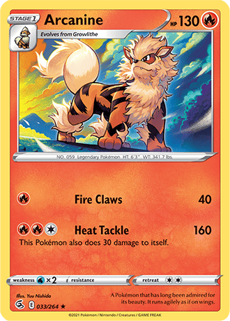 Arcanine  33/264 Pokémon TCG Fusion Strike