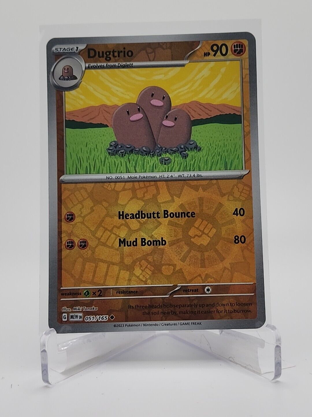 51/165 Dugtrio [Reverse Holo]  Pokémon TGC Scarlet & Violet - 151