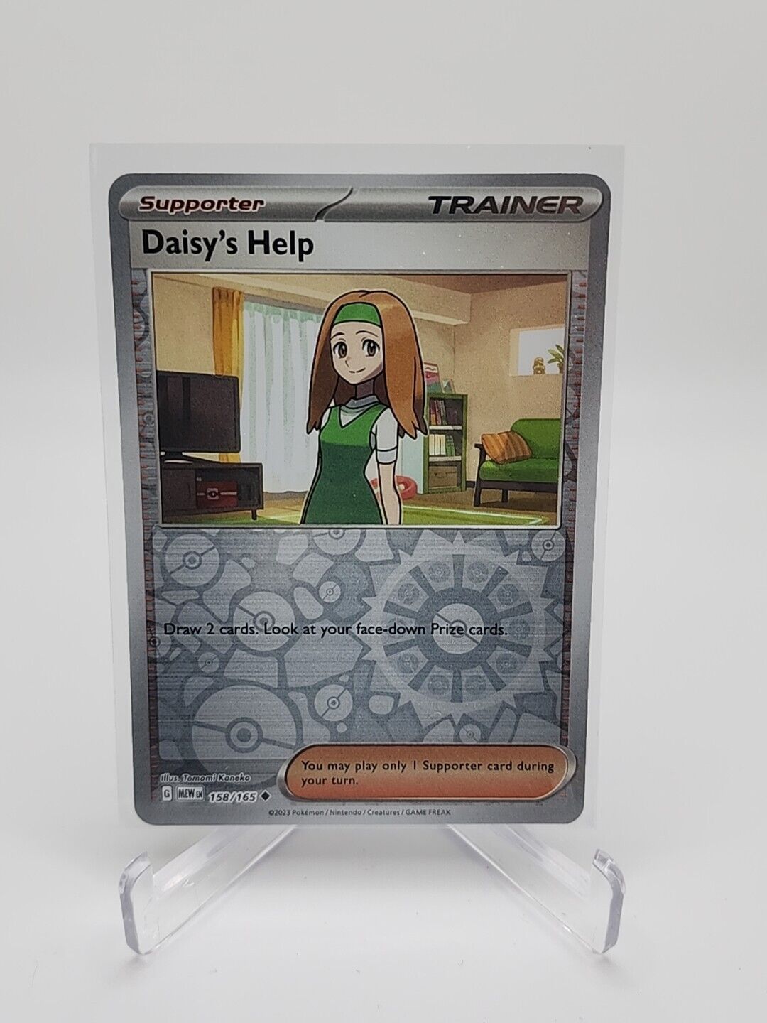 158/165 Daisy's Help [Reverse Holo] Pokémon TCG Scarlet & Violet - 151