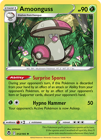 Amoonguss  12/195 Pokémon TCG Silver Tempest