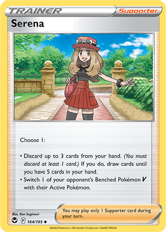 Serena  164/195 Pokémon TCG Silver Tempest