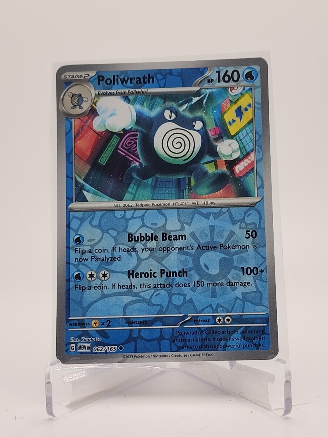 62/165 Poliwrath [Reverse Holo]  Pokémon TGC Scarlet & Violet - 151