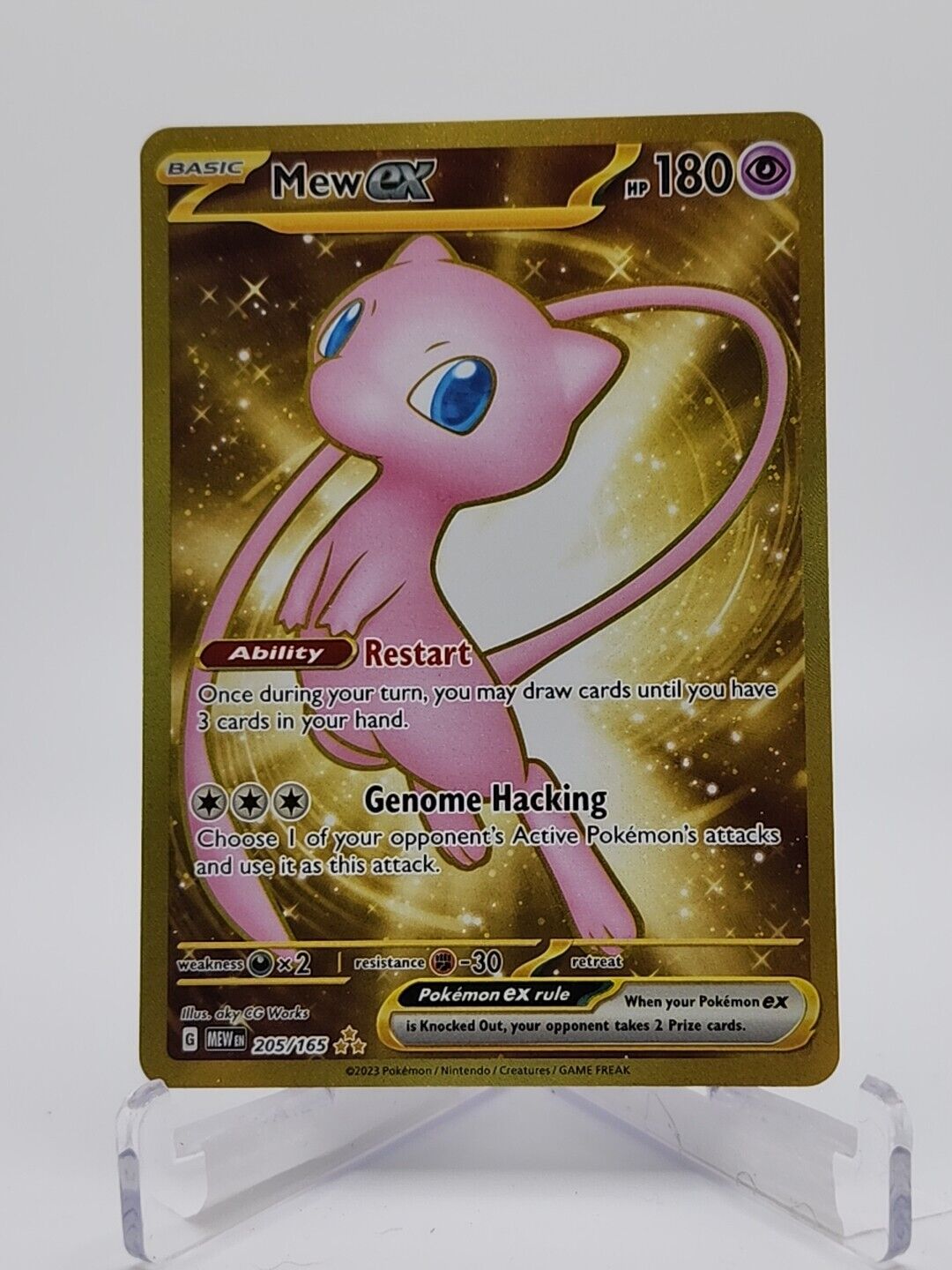 205/165 Mew ex  Pokémon TGC Scarlet & Violet - 151