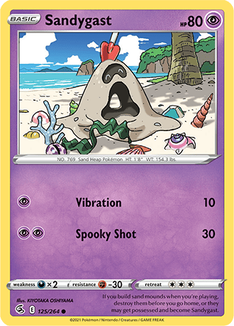 Sandygast  125/264 Pokémon TCG Fusion Strike