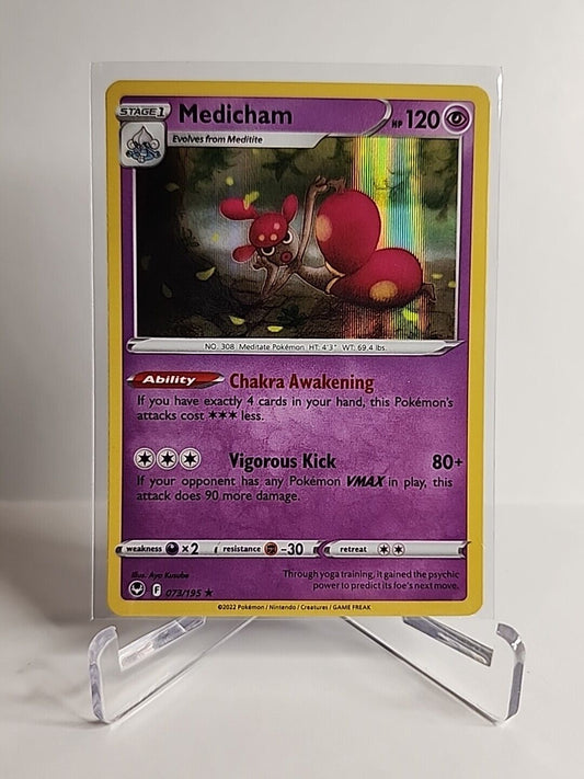 Medicham [Holo] 73/195 Pokémon Cards Silver Tempest