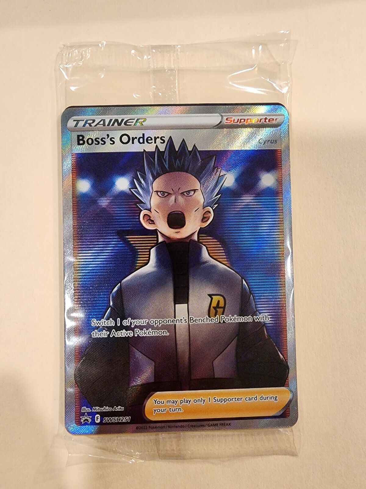 Pokemon TCG - Boss's Orders (Cyrus) SEALED - SWSH251 Black Star Promo - Holo