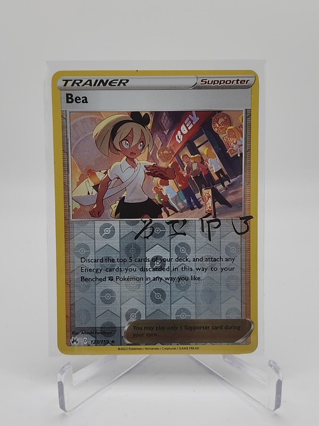 Bea [Reverse Holo] 123/159 Pokémon TGC Crown Zenith