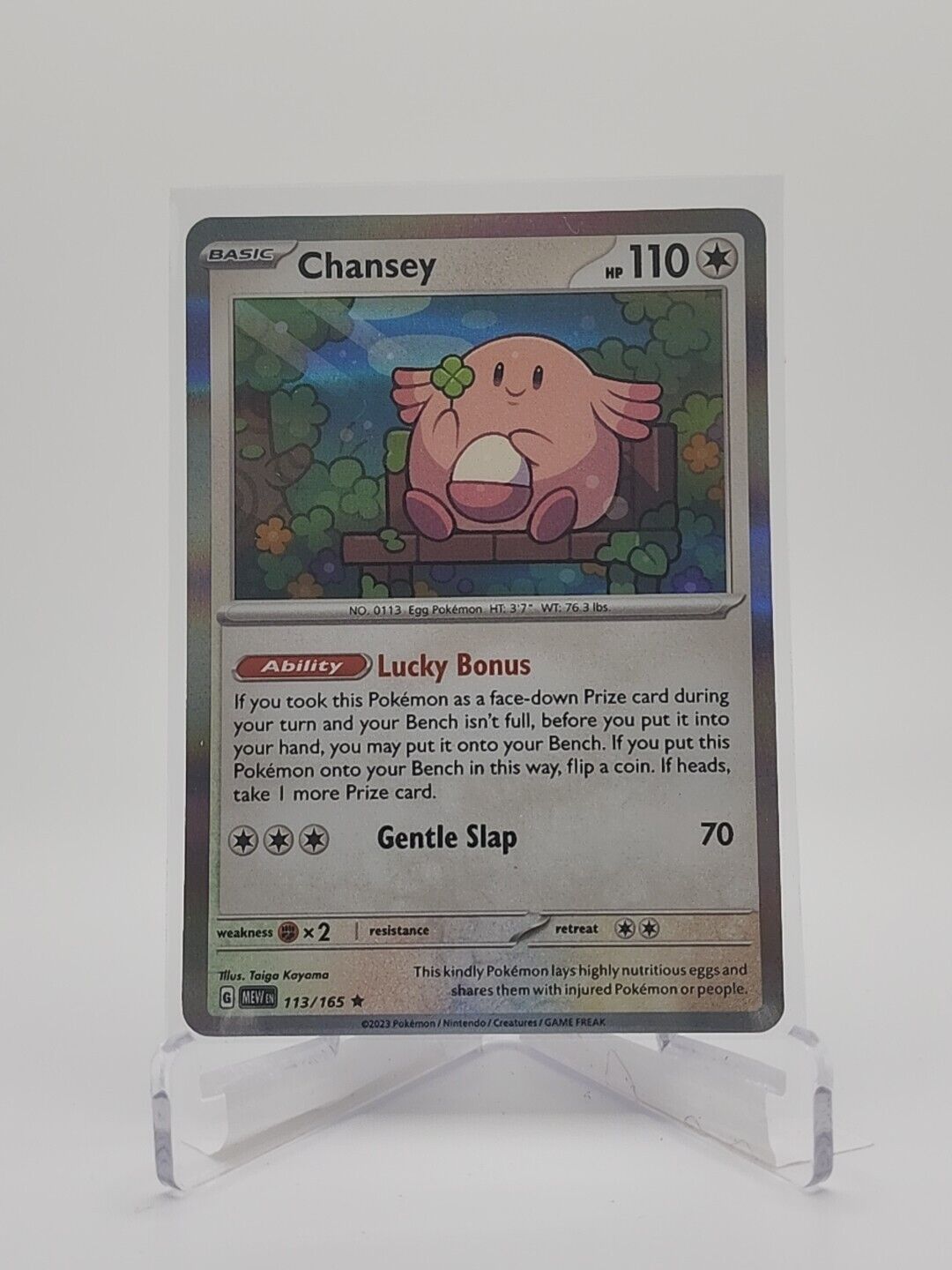 113/165 Chansey  Pokémon TGC Scarlet & Violet - 151