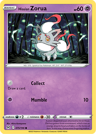 Hisuian Zorua  75/196 Pokémon TCG Lost Origin