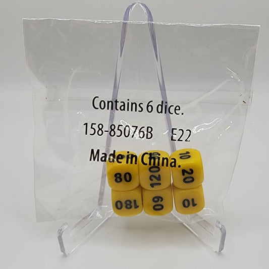 Dice - Cyrus Box